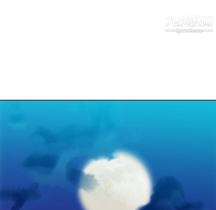 如此可爱的间谍?第22話