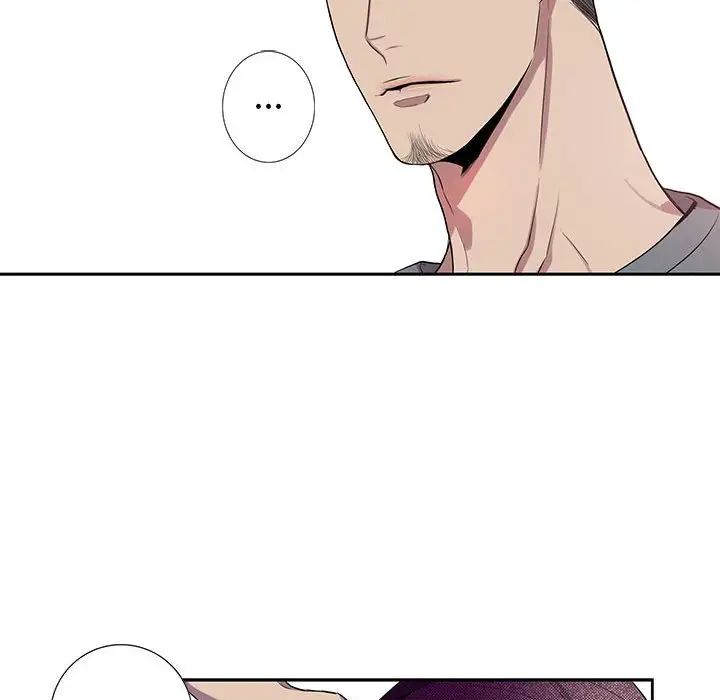 为何偏偏是你第17话