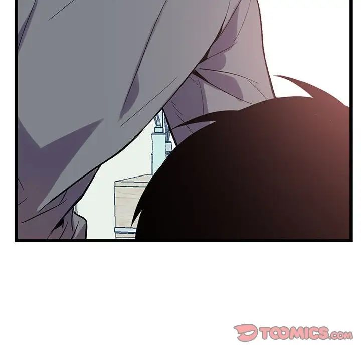 为何偏偏是你第17话