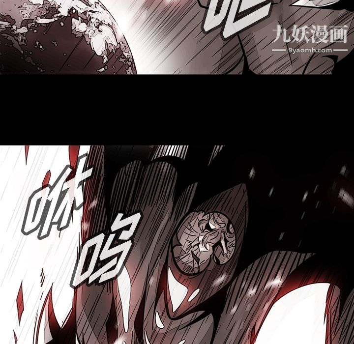 如此可爱的间谍?第23话