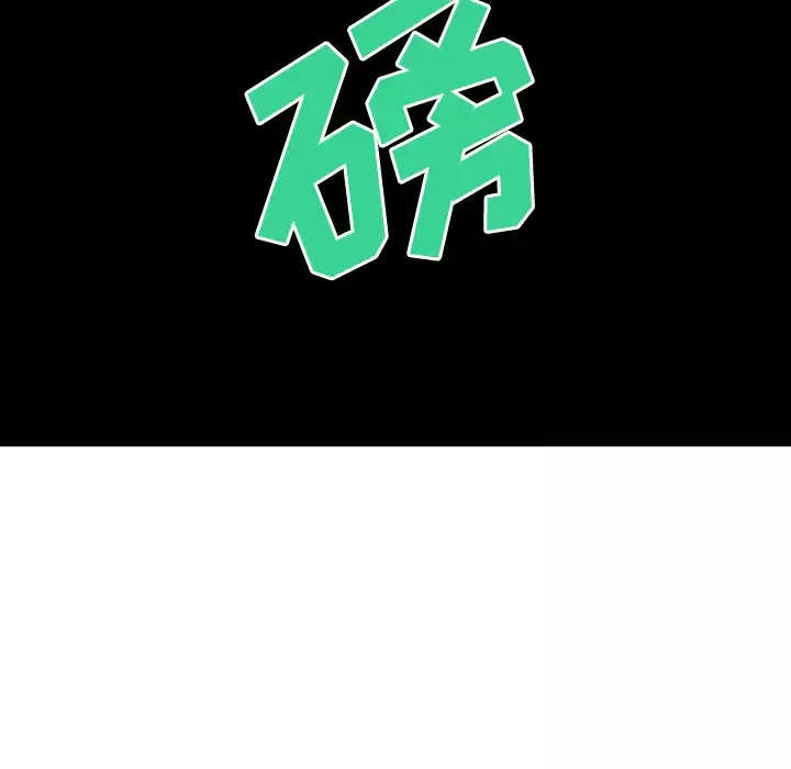 猎奇刑事第27话【一部完结】