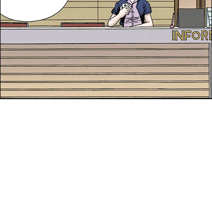 猎奇刑事第27话【一部完结】