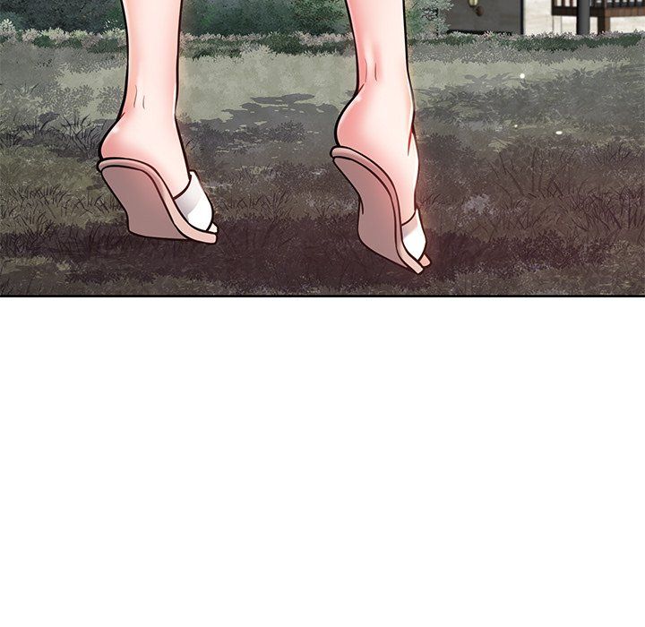 鄰居的滋味第3話