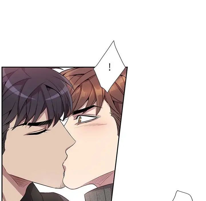 為何偏偏是你第18话