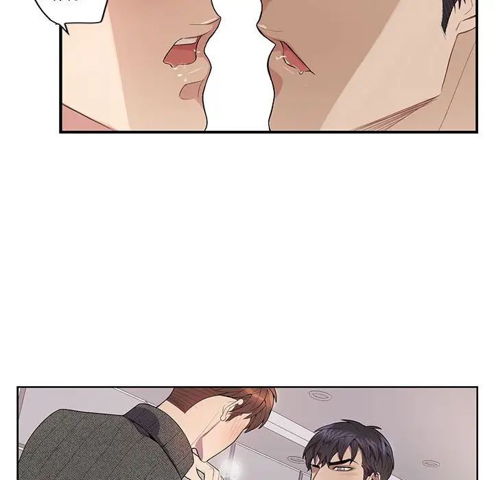 為何偏偏是你第19话