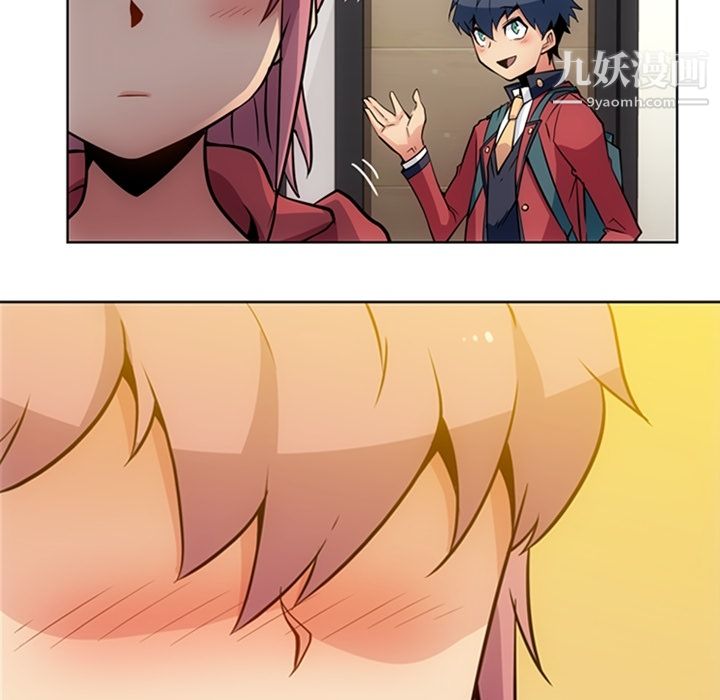 如此可爱的间谍?第23话