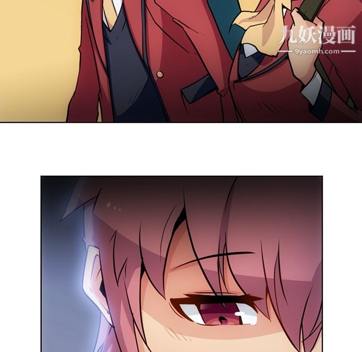 如此可爱的间谍?第23話