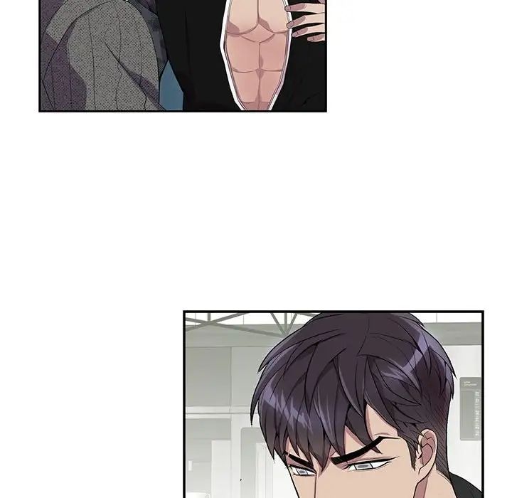 为何偏偏是你第19话