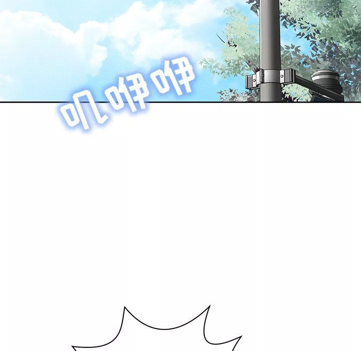 邻居的滋味-第4话 - 图片 26