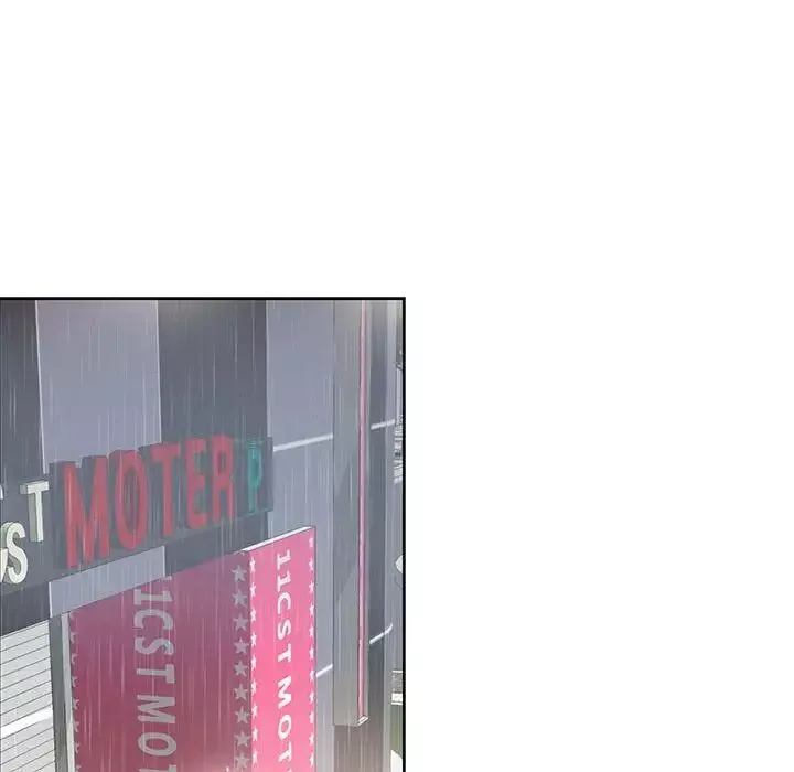 為何偏偏是你第19话
