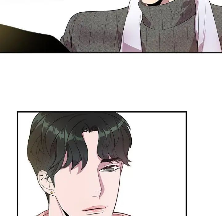 為何偏偏是你第19话