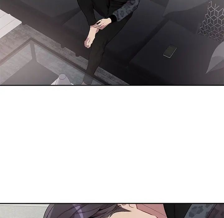 为何偏偏是你第19话