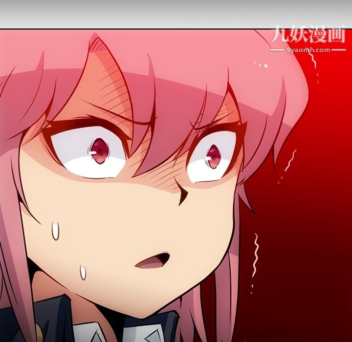 如此可爱的间谍?第24話