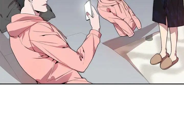 為何偏偏是你第20话