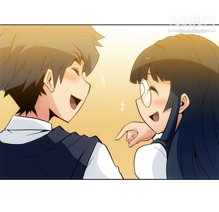 如此可爱的间谍?第24话