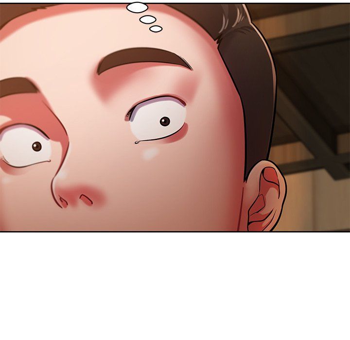 鄰居的滋味第4話