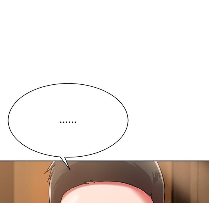 鄰居的滋味第4話