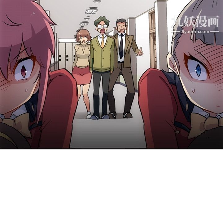 如此可爱的间谍?第24話