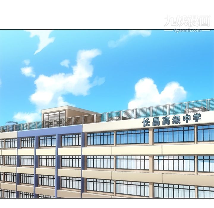 如此可爱的间谍?第24话