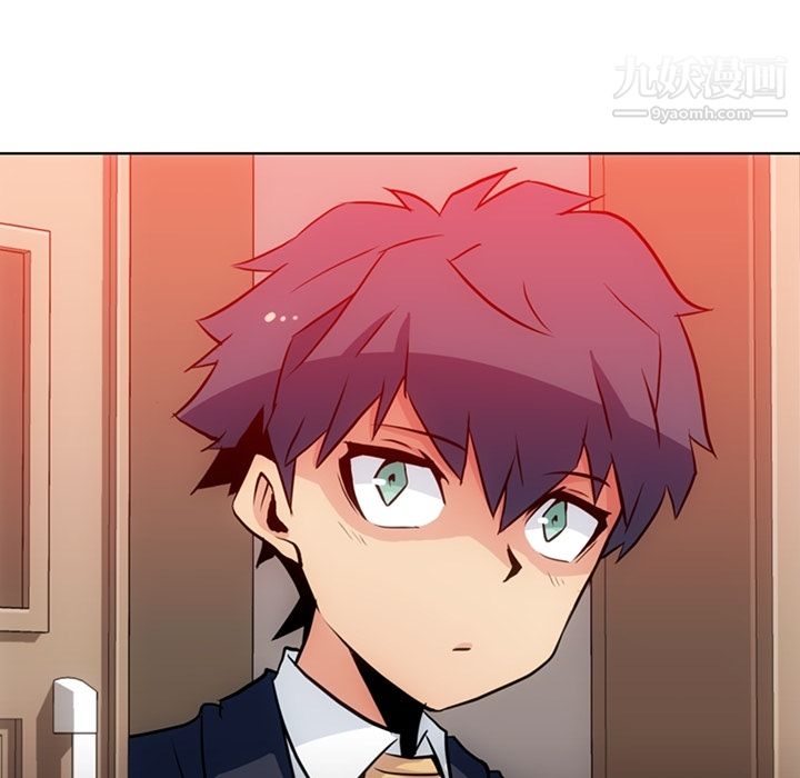 如此可爱的间谍?第24话