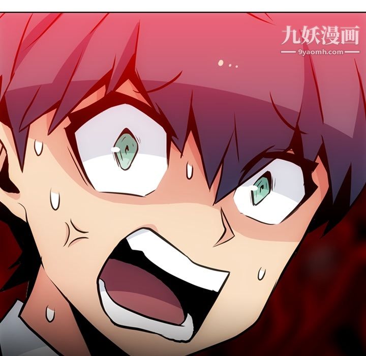 如此可爱的间谍?第24话