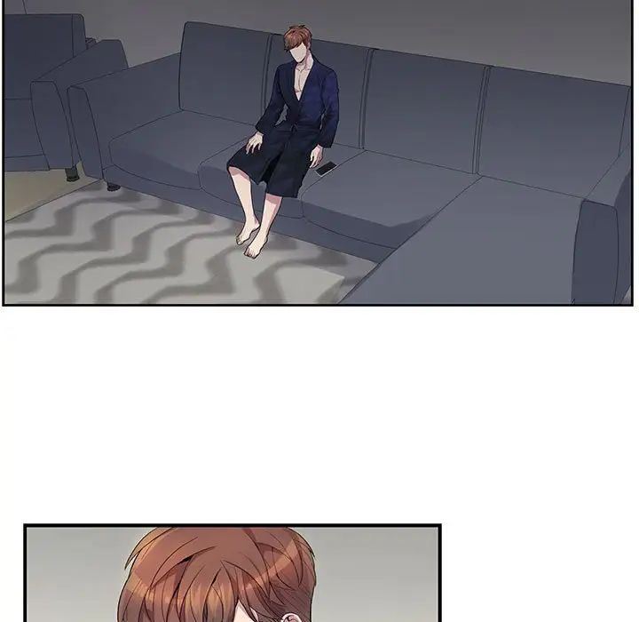 为何偏偏是你第21话