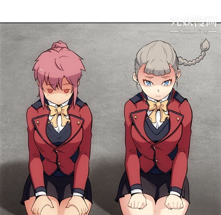 如此可爱的间谍?第25话