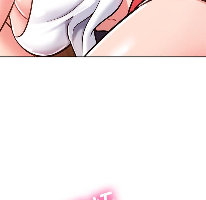 邻居的滋味第4话