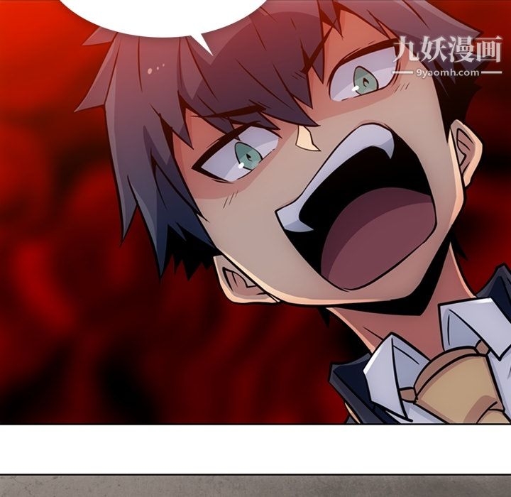 如此可爱的间谍?第25話