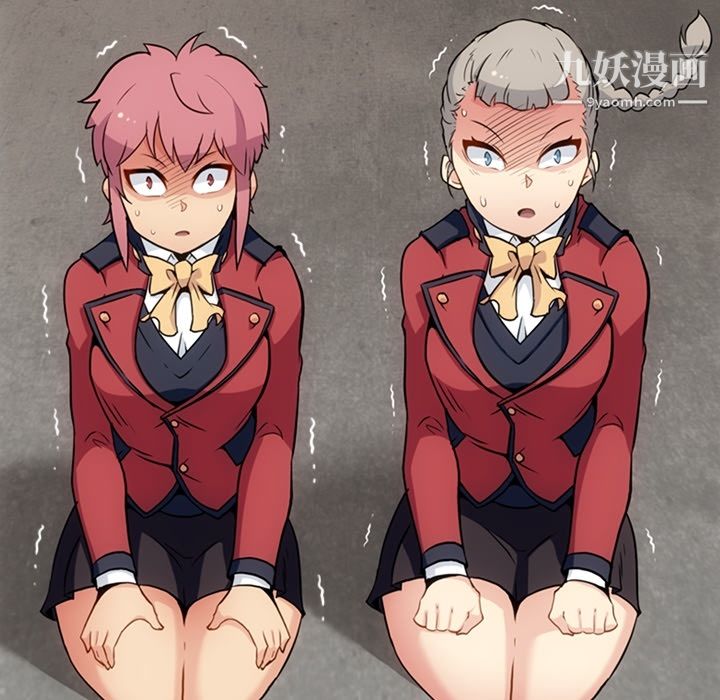 如此可爱的间谍?第25话