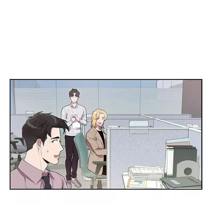 為何偏偏是你第21话