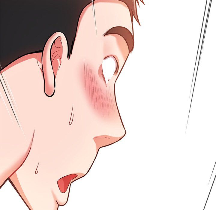 邻居的滋味第4话