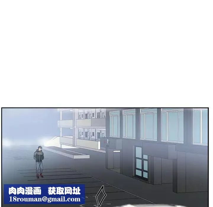 為何偏偏是你第21话