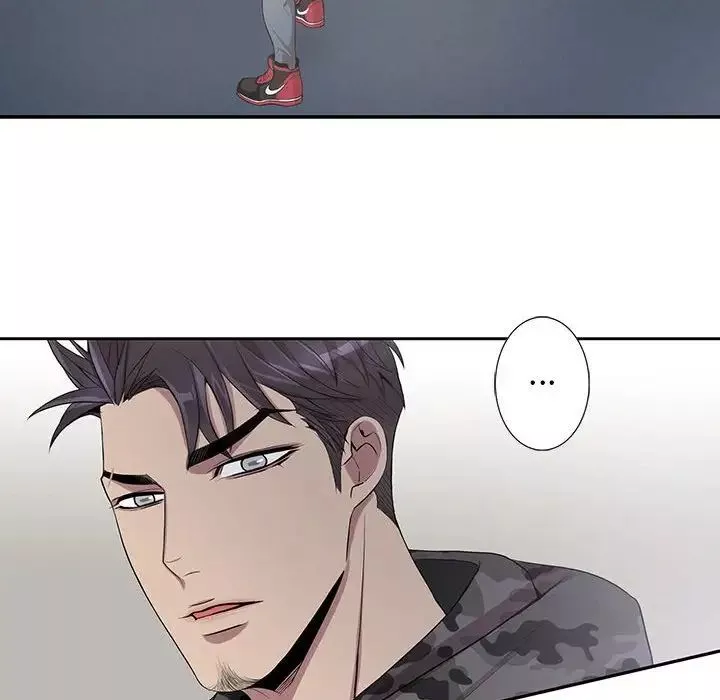 為何偏偏是你第21话