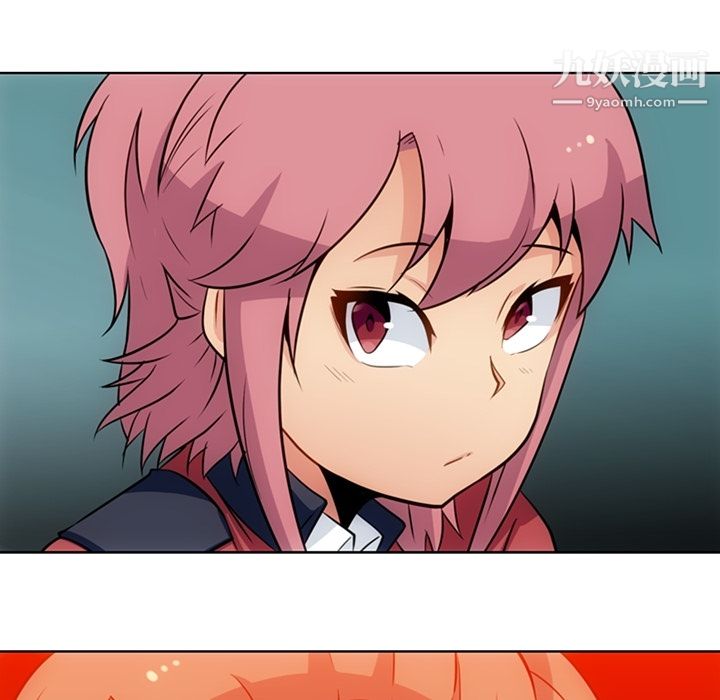 如此可爱的间谍?第25话