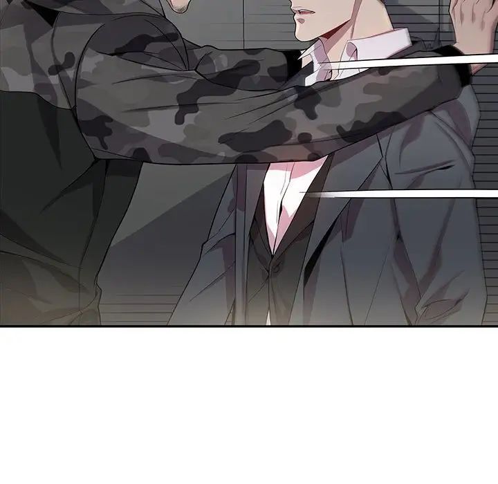 為何偏偏是你第22话