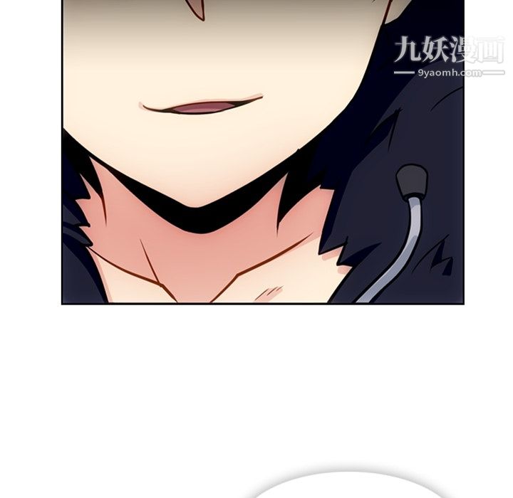 如此可爱的间谍?第25话