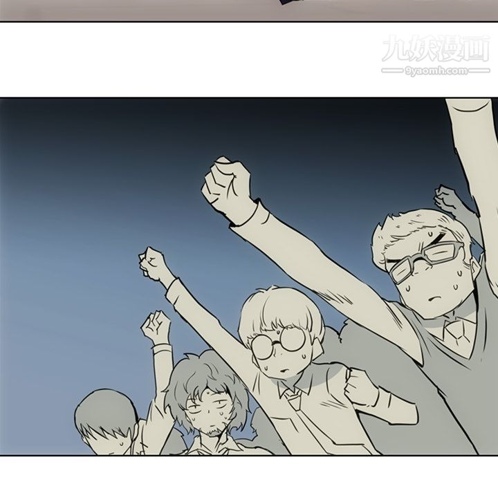 如此可爱的间谍?第26話