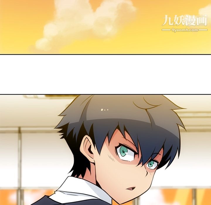 如此可爱的间谍?第26话