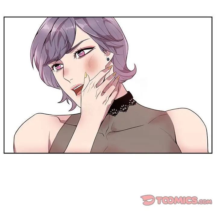 为何偏偏是你第23话