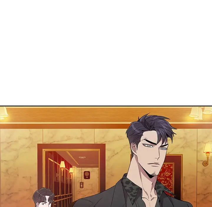 为何偏偏是你第23话