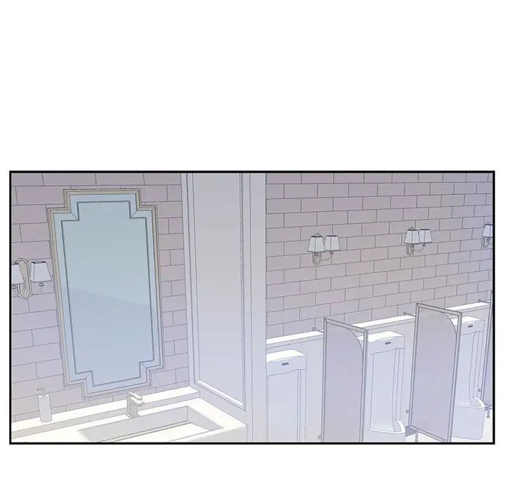 為何偏偏是你第23话