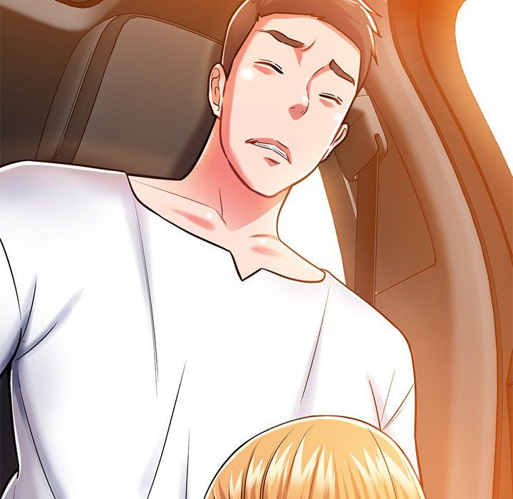 鄰居的滋味第5話