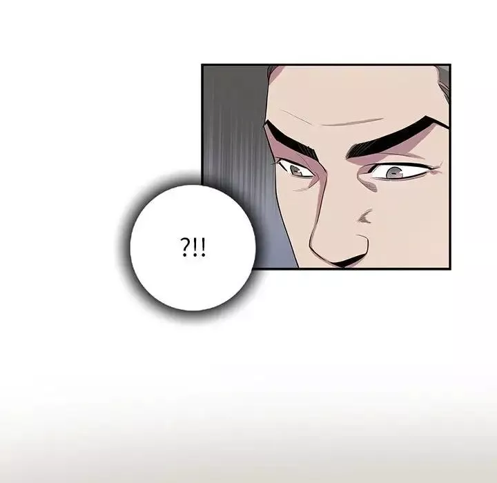 為何偏偏是你第23话