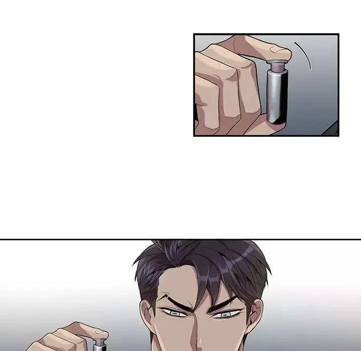 為何偏偏是你第23话