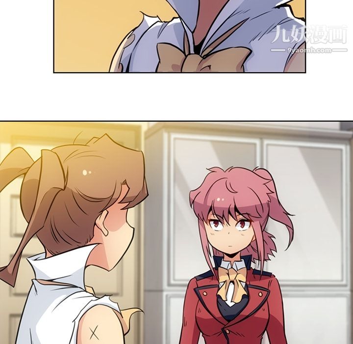 如此可爱的间谍?第26話