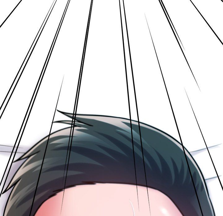 鄰居的滋味第5話