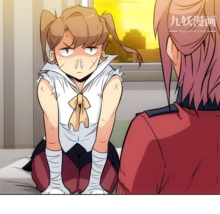 如此可爱的间谍?第26話