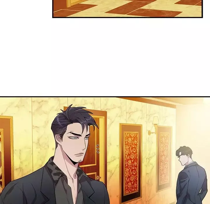 為何偏偏是你第23话