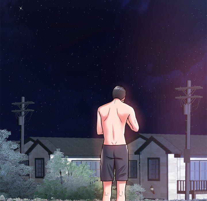 邻居的滋味第5话